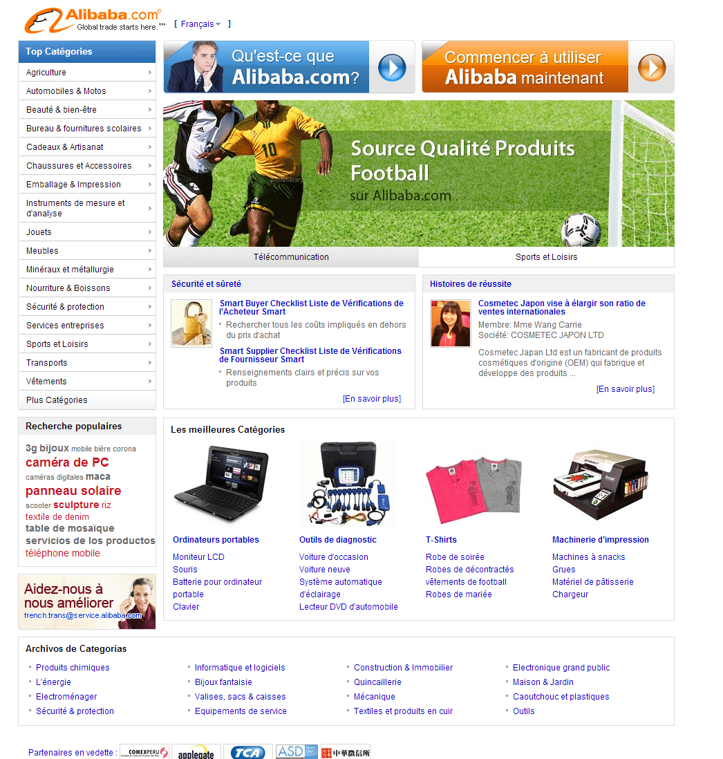 alibaba géant ecommerce chinois alibaba géant ecommerce chinois